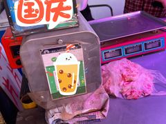 -王庄市场