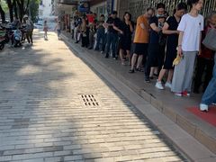 -阿男野栗王(金门路店)