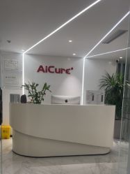 -AiCure 埃可儿·韩国医学皮肤管理