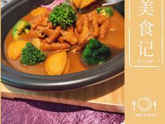 -箱美术馆私房菜(水晶郦城店)