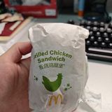 麦当劳10元吃堡，大家都参加了嘛