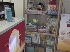 -美可普口腔医院(东街分店)