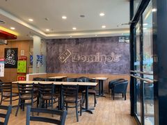 大堂-达美乐比萨(朝阳路店)