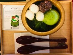 -中村藤吉(本店)