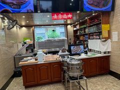 -清真·益鑫羊肉手抓馆(花园北街店)