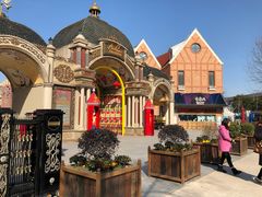 -安徒生童话乐园