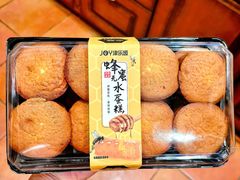 -津乐园(营口道店)
