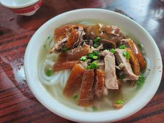-凌舍好烧鹅(中山路店)