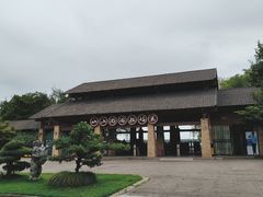 -仙山湖景区