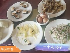 -仙人岛
