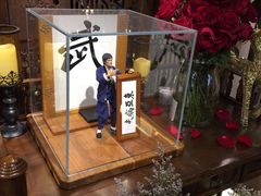 门面-烛影拾光观景餐厅·创意菜·摄影·小提琴(大唐不夜城店)