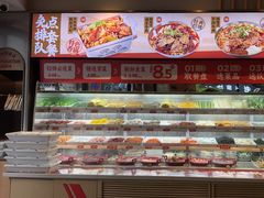 -每味每客·重庆麻辣烫(拓展大厦店)