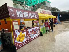 -黄金海岸水上乐园