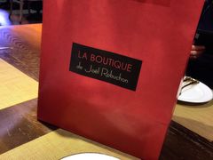 -Salon de The de Joel Robuchon(外滩18号店)