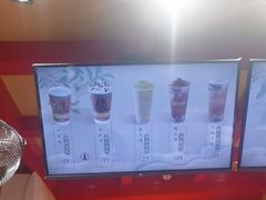 -鸡鸣赐茶(鸡鸣寺路店)
