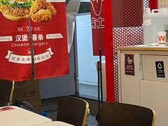 -华莱士·全鸡汉堡(柳州店)