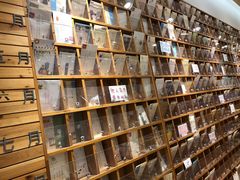 明信片-猫的天空之城概念书店(印象城购物中心店)