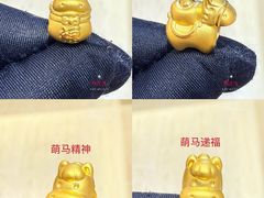 -首开·龙湖成都西宸天街