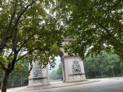 -蠡湖中央公园