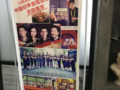 -吉田美学化妆美甲摄影培训(丽水校区)