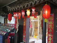 -仙居八大碗(旗舰店)