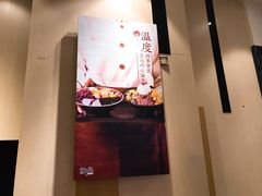 -鲜芋仙(南开大悦城店)