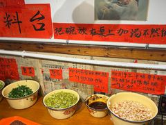 -柳州肥姨妈大骨螺蛳粉(双阳路店)