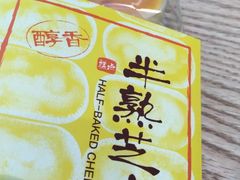 -好利来(回龙观西大街店)