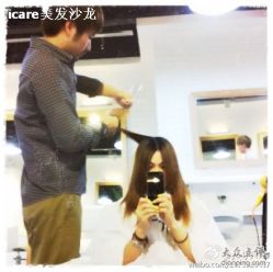 -icare美发沙龙