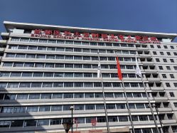 -首都医科大学附属北京儿童医院