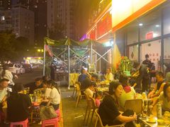 -德四家·云南傣味烧烤品牌(和谐店)
