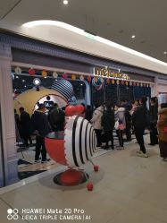 -MELAND CLUB亲子乐园·派对·餐厅(北京芳圆里ID MALL店)