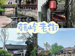 -晓琦农家菜馆·地道农家菜
