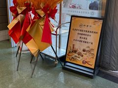 -天津市东丽区中医医院(总院)