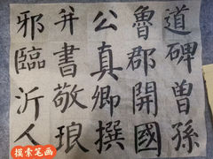 -六出私塾LiuChu•成人美术书法系统课程专业画室(熊婆婆的花园店)