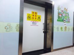 -首都医科大学附属北京儿童医院