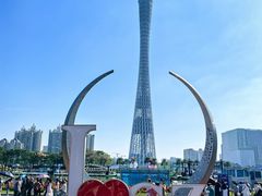 -海心沙亚运公园