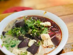 -三中高皇羊肉馆