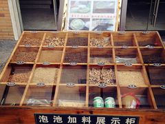 -张家港金凤凰度假村温泉
