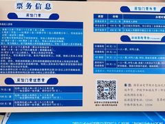 -广东科学中心