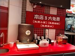 -72街荷叶饭(东方宝泰广场店)