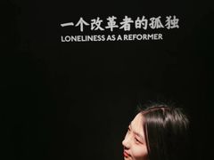 -张之洞与武汉博物馆