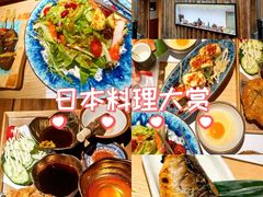 -南风(淮海街店)