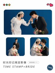 -时光印记婚纱摄影工作室·原创定制