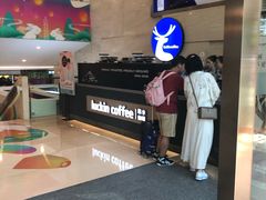 -瑞幸咖啡(解放碑英利大融城店)