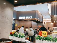 -大风歌海鲜烧烤火锅自助餐厅