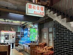 -汉小城·老铫子藕汤·乡野湖北菜(江汉路吉庆街店)