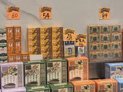 -龙丰药粧(上水新康街66号店)