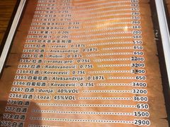 -功夫餐厅