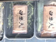-白乐天毛肚火锅馆(南滨路店)